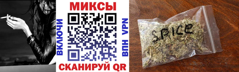 где можно купить наркотик Макушино ОМГ ОМГ вход Бутират GHB