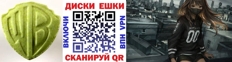 OMG зеркало  Макушино  Экстази бентли 