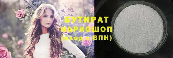 герыч Алексин