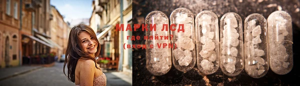 apvp Алексеевка