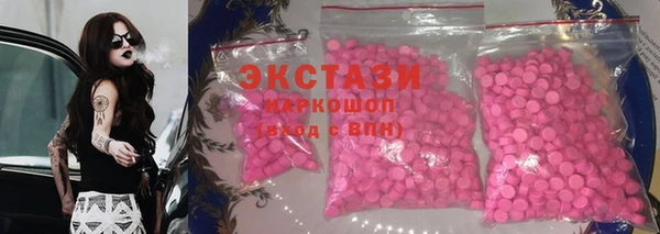 дживик Покровск