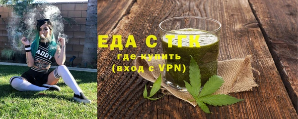 гидропоника Алзамай
