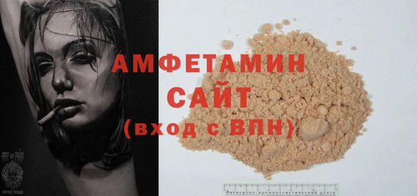 apvp Алексеевка