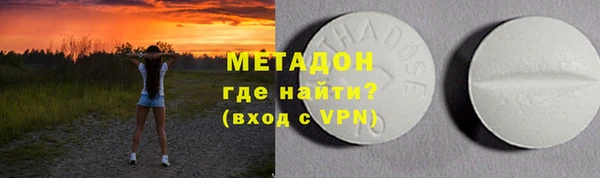 apvp Алексеевка