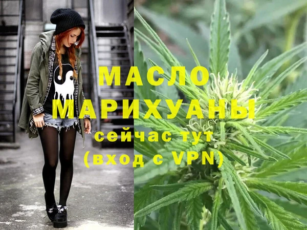 МДМА Покачи