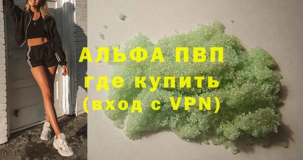 герыч Алексин