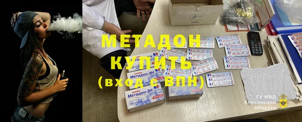 гидропоника Алзамай