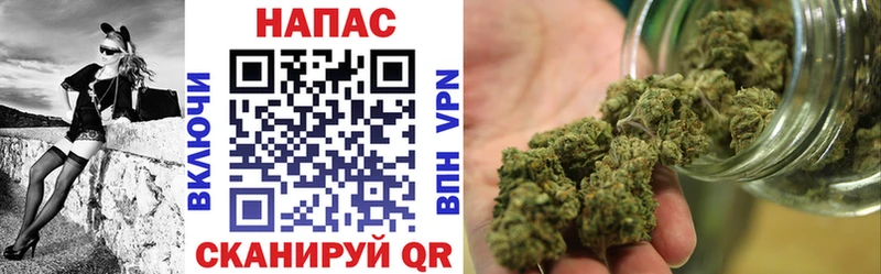 Марихуана планчик  hydra маркетплейс  Макушино 